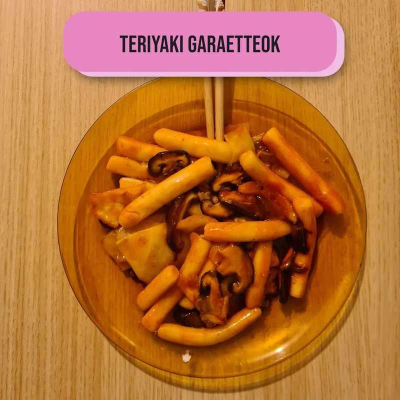 Teriyaki Garaetteok